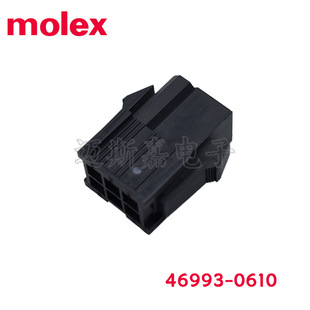 ԭ�b46993-0610Ī��molex��܇�B�����Ӳ�����^���^�����z������