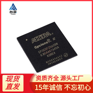 EP3C5F256C8N ALTERA��Ƭ�Cԭ�b�F���ɾ����T���оƬIC FBGA-256