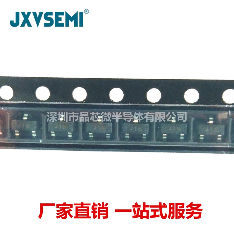 原装正品现货BSS138 丝印J1 贴片SOT-23 N沟道 50V/0.22A BSS138