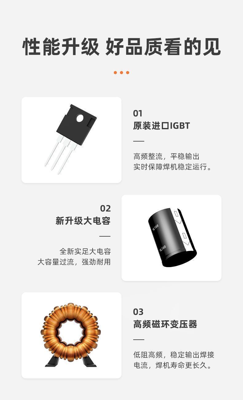 详情-17.jpg