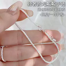 项链;耳钉;耳线