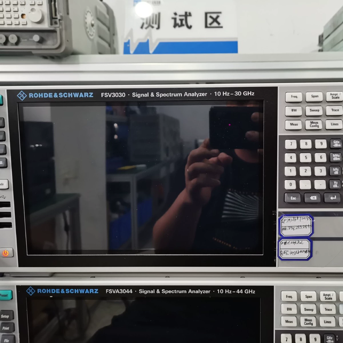 Коллекция/продажа анализаторов спектра Rohde & Schwarz FSV3004/3007/3013/3030/3044/3050