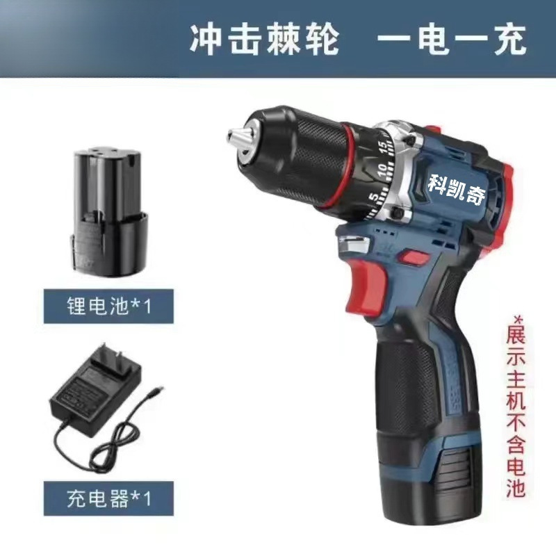 进口纯铜无刷小钢炮大功率充电钻多功能家用手电钻电动螺丝刀包邮|undefined