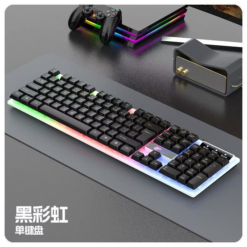 霊サメ有線USBキーボード発光ノートパソコン汎用ビジネスオフィスゲームキーボードマウスセット|undefined