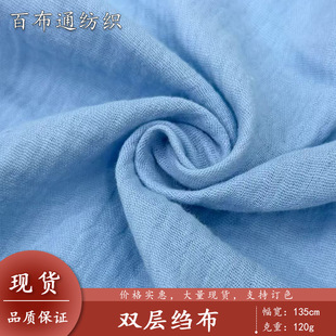 �p�ӿU��ȫ�޿U�����N�aƷ100�޲��|