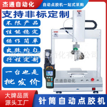 ���^Z���D��λ�c�z�C������ӹ�늺��պ�����܇���z�zˮ�ǘ˶���