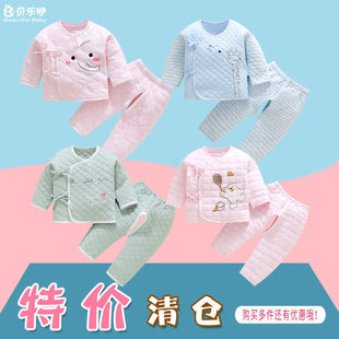 �����냺���з�������ů�������b10���|�������·����ﶬ����3