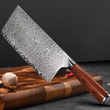 大马士革钢刀vg10菜刀切片切肉刀家用锻打刀具厨房厨师刀高端菜刀