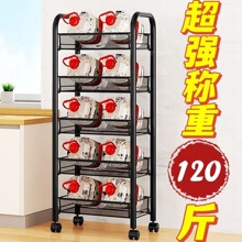 �N���������ض����߲�ˮ����ʳ���ռ{�˿�๦����܇ʽ�߲˼���