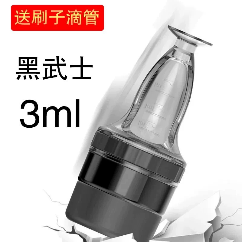米轩头皮上药器头部滚珠按摩精华导入梳便携式生发液发膏给药器|undefined
