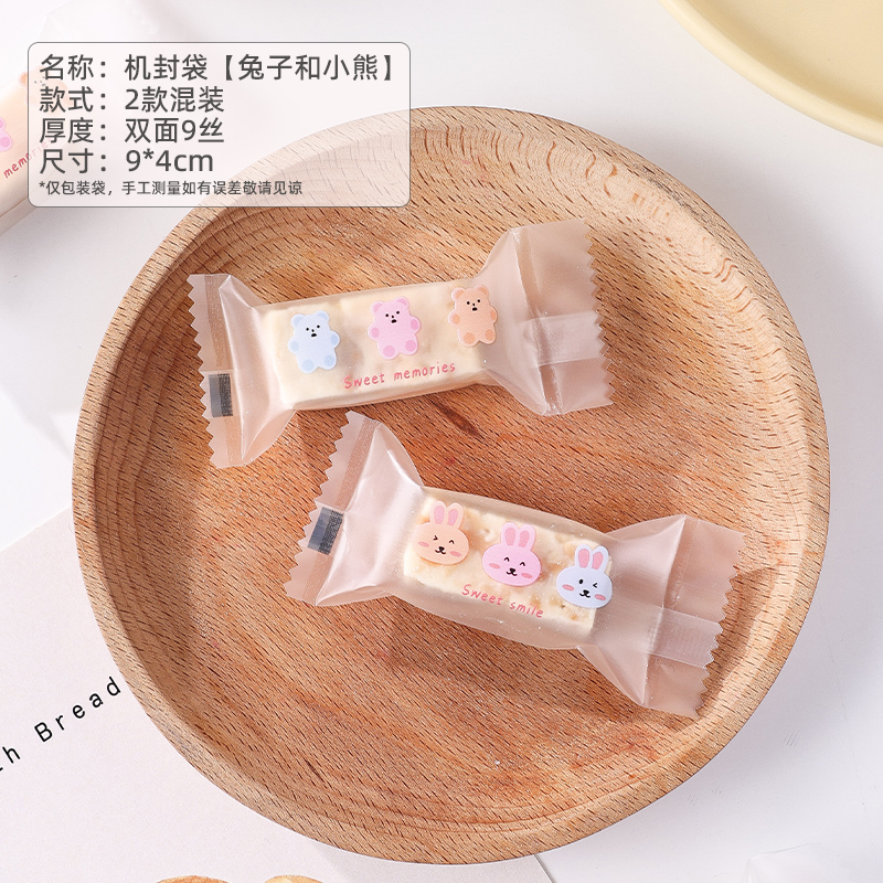 Bolsas de sellado mecánico, dos tipos de paquete mezclado - 400 piezas