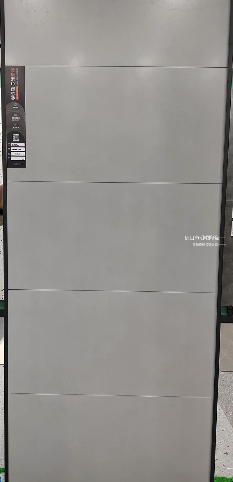 SC48002 (1).jpg