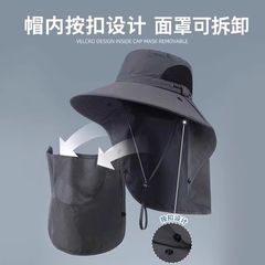 春夏の男性用釣り帽子、大きなつばの日焼け止め帽子、オールラウンドの屋外登山レジャー顔を覆う防蚊帽子