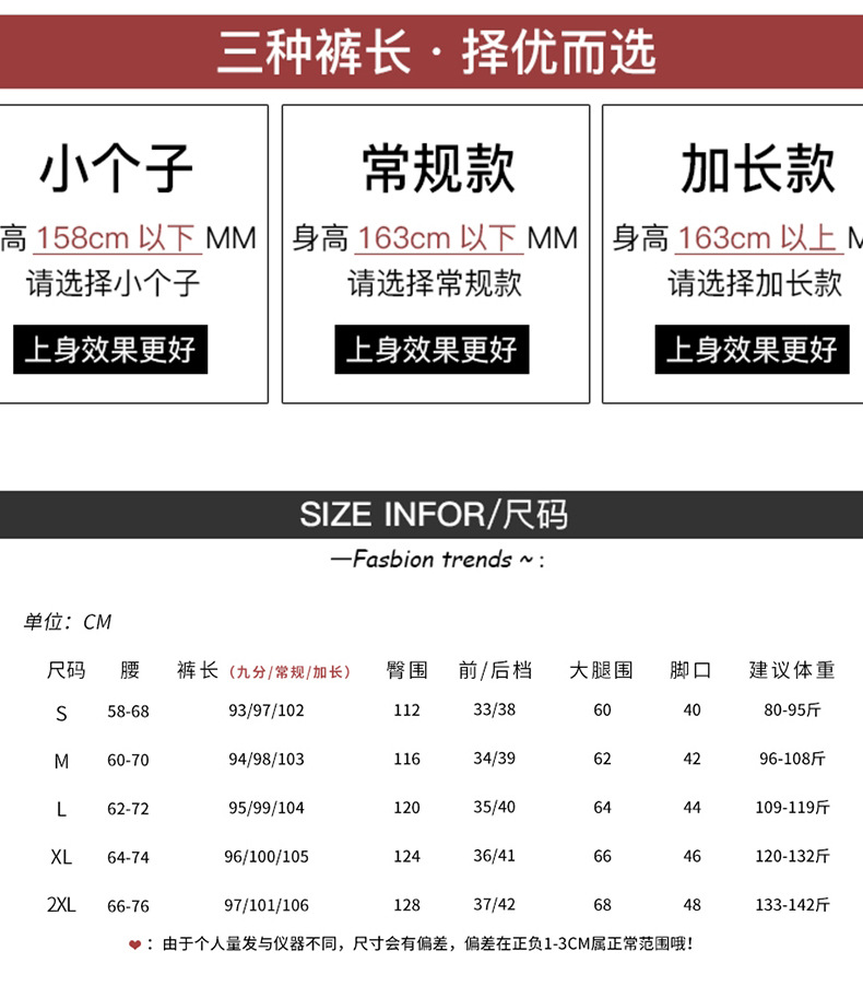 灰色运动裤女秋宽松直筒休闲阔腿高腰垂感抽绳束脚卫裤ins潮H613详情9