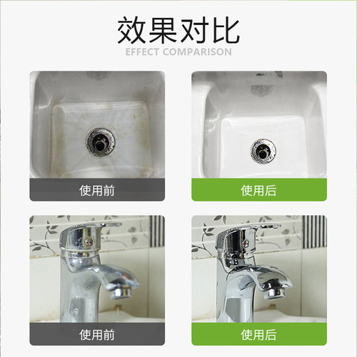 Wholesale Lion Butler Bathroom Cleaner Household Bathroom Glass Cleaner Spray Stainless Steel Scale Decontamination