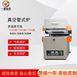 ���I���P䓼ӟ�늠t ���ܝ���늼ӟ�늠t С���͸ߜع�ʽ늼ӟ��