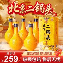 SͰ׾42500ml*6bƶ^ڼZܷȫ