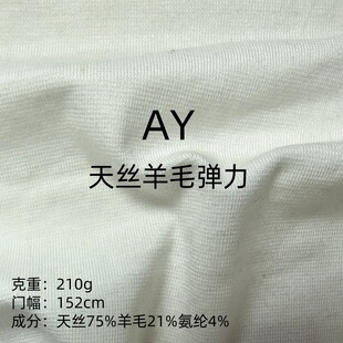 �¿���z��ë210g���ܲ�Ʒ��ֱ����̕r��Ů�b�_���L�����������