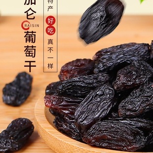 �ڼӁ����Ѹɴ��w���½��خa���b���Ӹɹ����ɼ�ʳ��������