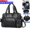 Extra large size upgrade [genuine cowhide]
