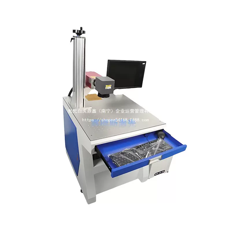 源头跨境瓦3w树叶叶雕机雕刻机喷码小型紫外紫光5w金属激光切割机