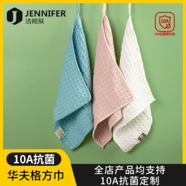 干发巾干发帽;浴巾、沙滩巾;毛巾
