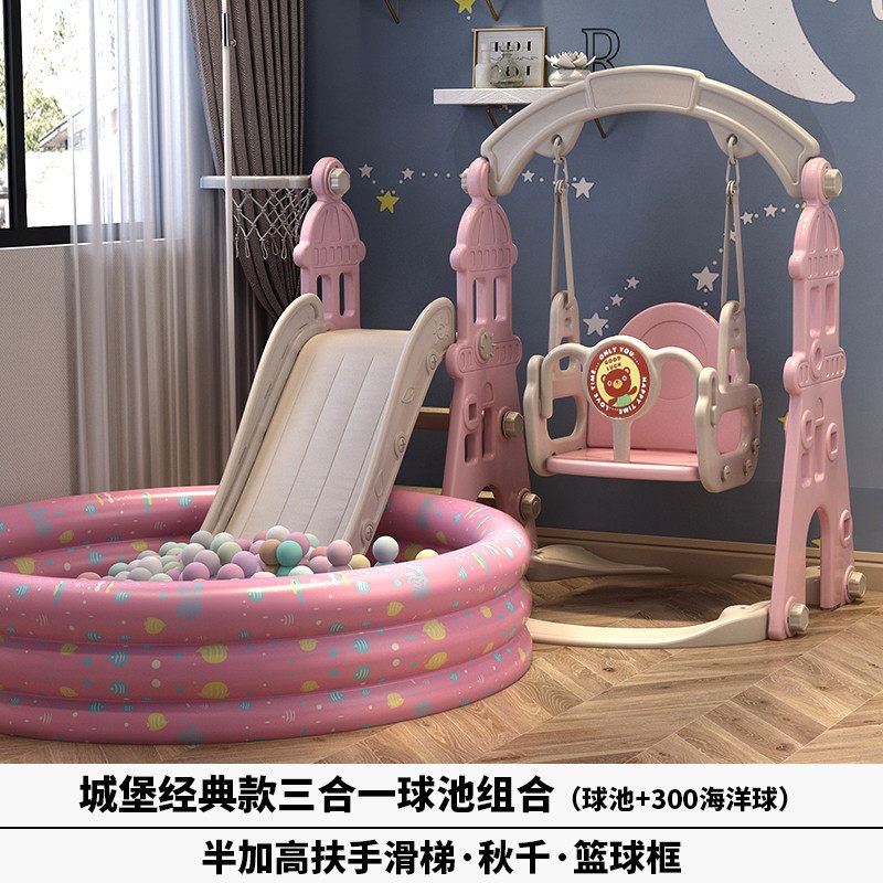 Niños en interiores y al aire libre escaleras de plástico deslizantes para niños columnas juguetes pequeños combinados para bebés