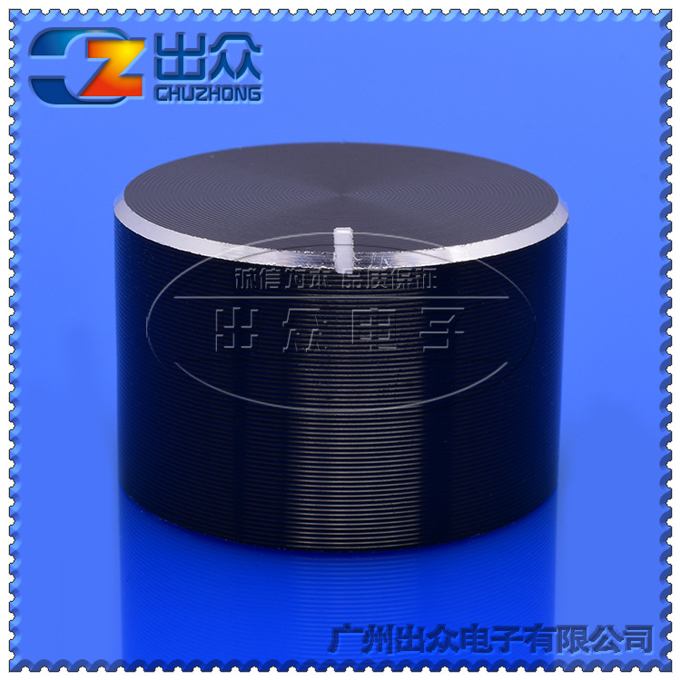 工厂 音频金属旋钮电位器宽25.2高16.4黑色光身电位器旋钮