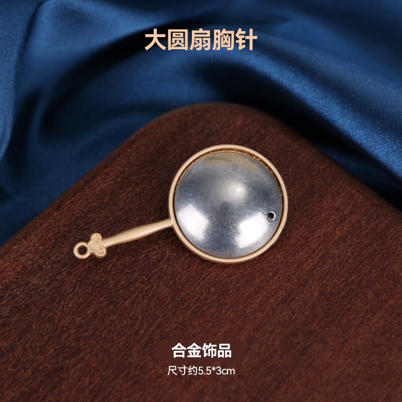 宋锦发夹底托手工diy配件边夹发饰品非遗创意制作刺绣蓝染包贴布|undefined