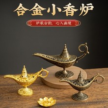 跨境爆款-阿拉丁神灯香炉复古花纹祥云盘香炉家用室内香薰炉摆件