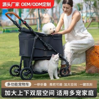 中小型犬多功能宠物推车户外出行大号代步狗狗车便携可折叠跨境卖
