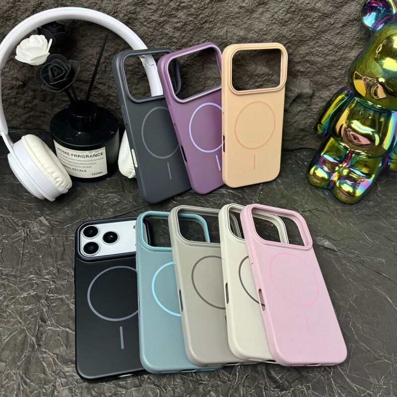 Suitable for Apple 17Promax Soft Pc Thin Circle Contrasting Color Magnetic Iphone16Pro All-Inclusive Anti-Fall Mobile Phone Case