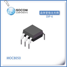 ISOCOM(Ӣ��������) MOC8050 ֱ�� ԭװ ������������