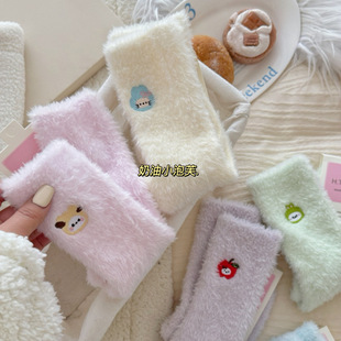 ů������"ë�q�m��Ů�ﶬ����m�ӰĽq�Ӻ�ů�ӼҶ���˯���m