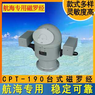 ����130/165̨ʽ��ʽ190�����_�P�_�跴��ͶӰ�ٶ�Һ�w���_��