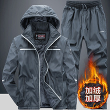 冬季加绒加厚男运动套装中老年宽松大码翻领休闲运动服958