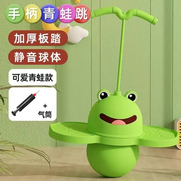 Jardín de infancia Software Escuela Puente de una sola tabla para niños Equipo de entrenamiento de integración sensorial