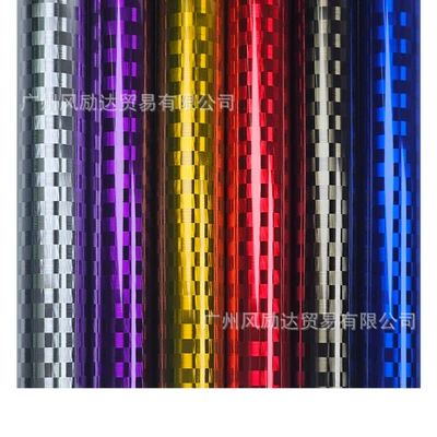 Auto Color Change Film – Carbon Fiber Sticker Interior Rearview
