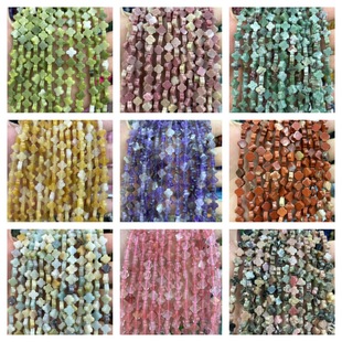 8x8mm��Ȼʯ�������~�� ʮ�ּܴ��� �ִ�����朰��Ʒdiy�Ʒ��
