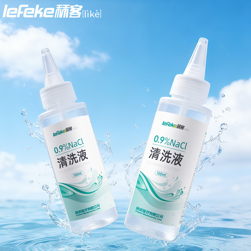 Sike Saline Cleaning Solution Nasal Rinse Solution 0.9% Sodium Chloride Solution Portable Pointed Mouth Bottle for Outdoor Use Sike Saline Cleaning Solution Nasal Rinse Solution 0.9% Sodium Chloride Solution Portable Pointed Mouth Bottle for Outdoor Use