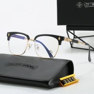 Kro's anti-blue light myopia eyebrow glasses frame advanced men's fashion glasses trendy retro glasses frame 2275