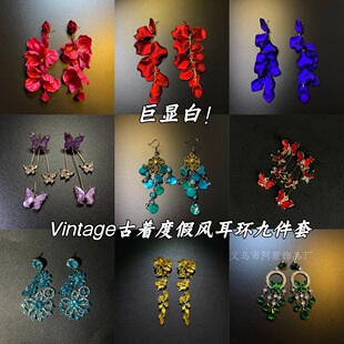 Vintage ����|Vintage Red Flower��ᔶ��h���