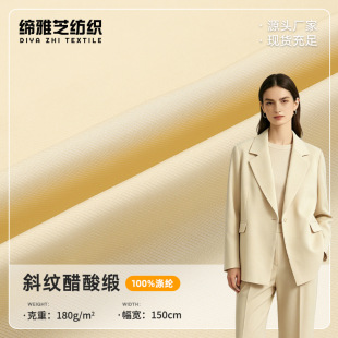 б�y���ᾄ�沼�ϕr�b���F؛  180g���������Ů�b�Y���B��ȹ����