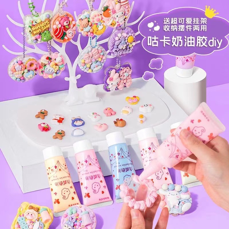 Buy One Get Two Cream Glue Goka Set Luxury Version Cute Girl Children Sticker Goka Toy Storage