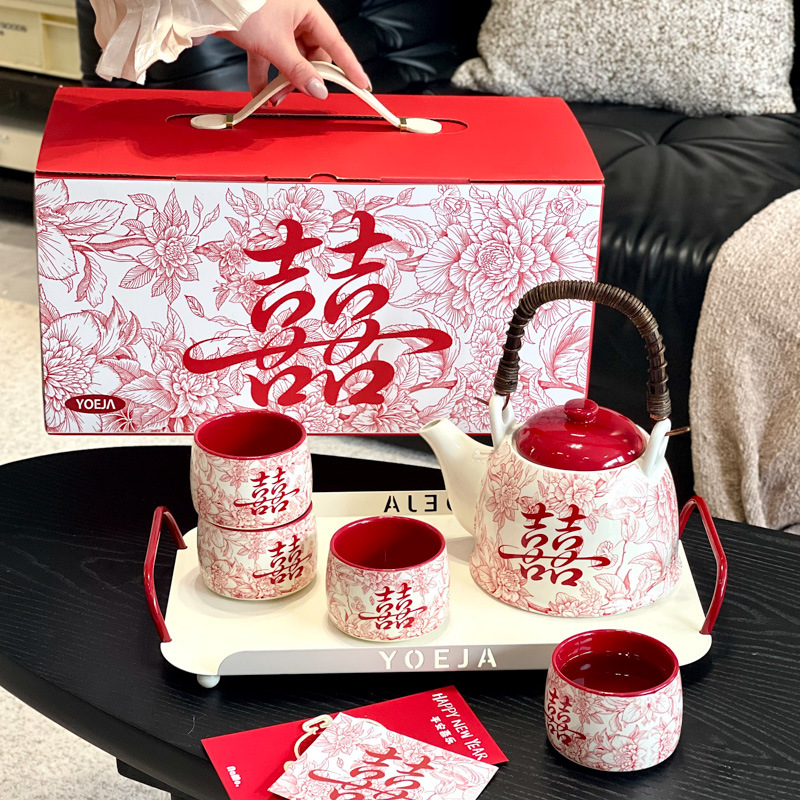 High-End Tea Set for Housewarming, Engagement, Wedding, Birthday, Moving Gift, Wedding Tea Set 2025 New Model
