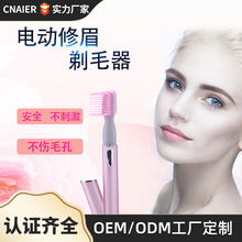 ����AE812늄���ë��,��횵� Ůʿ��ü�� ��Ůͨ����ë�� Óë��