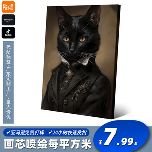 �羳�͹�ˇ�g��ʿ؈�����b�  ���L�ͮ�����о���ҿ͏d�b���