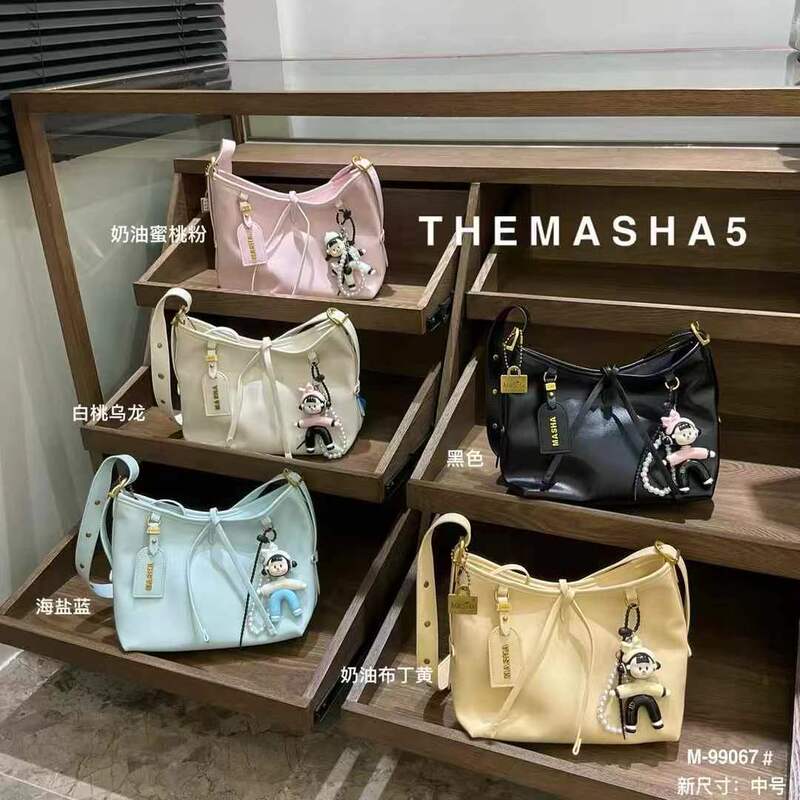 Masha 25 New Work Commuter Tote Bag Retro Fashion Casual Underarm Bag Commuter Shoulder Bag 99067 Masha 25 New Work Commuter Tote Bag Retro Fashion Casual Underarm Bag Commuter Shoulder Bag 99067