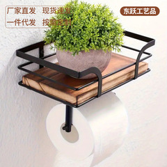 轻奢厕所卷纸架卫生间挂卷纸巾架免打孔收纳挂架创意卷纸架批发