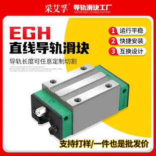 ֱ����܉���KEGH15 20/25 EGR15-100���Ի��K��܉���ӌ�܉�ͽM��